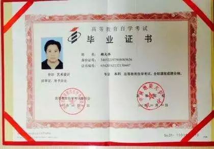 远程教育,领秀教育