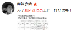 本科文凭