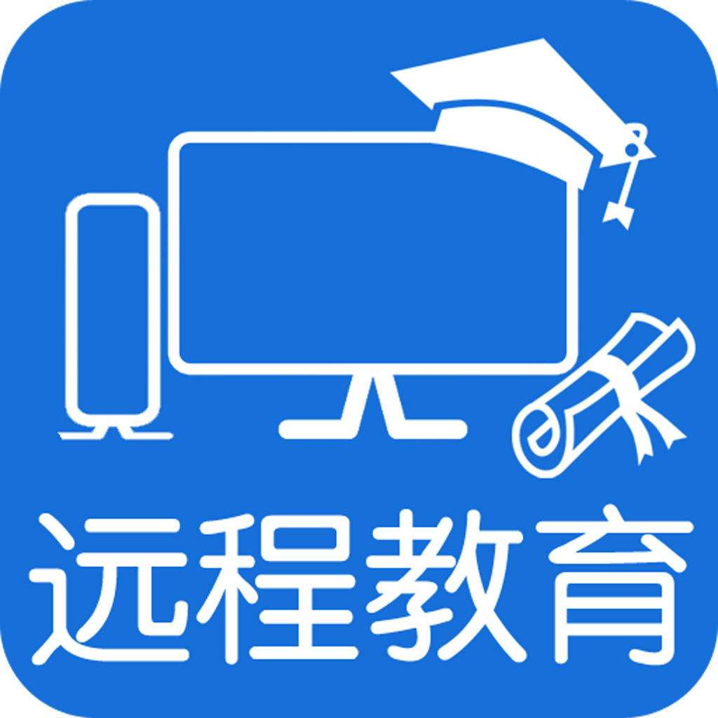 网络教育