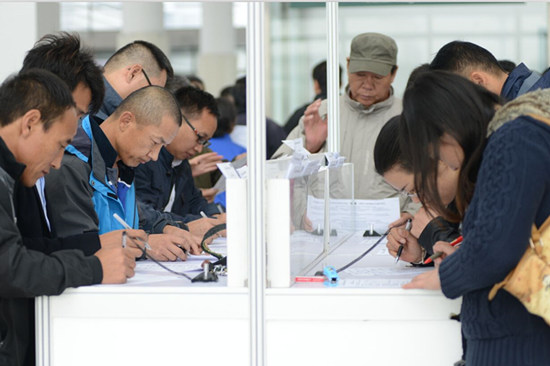 函授本科报名时间